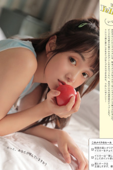 秋葵草莓茄子香蕉丝瓜榴莲污在线观看